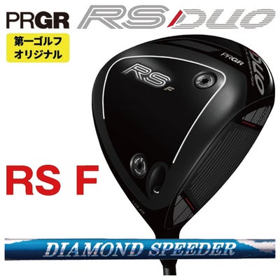 (予約受付中)プロギアRSドライバーDiamanaforPRGRBLACKシャフトPRGRRSJUSTDRIVER
