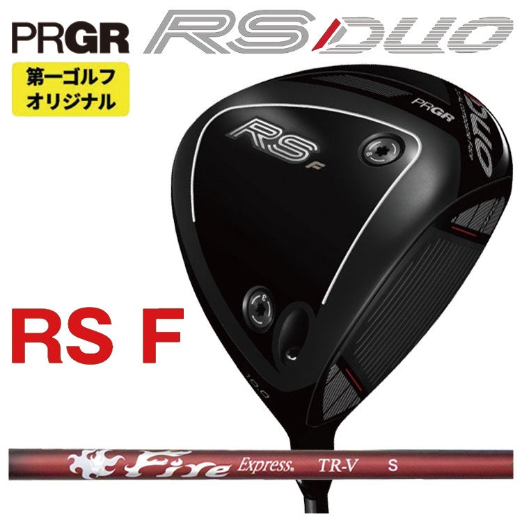 (予約受付中)プロギアRSドライバーDiamanaforPRGRBLACKシャフトPRGRRSJUSTDRIVER