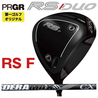 (予約受付中)プロギアRSドライバーDiamanaforPRGRBLACKシャフトPRGRRSJUSTDRIVER