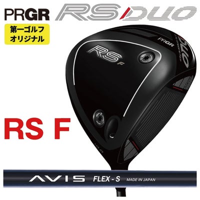 (予約受付中)プロギアRSドライバーDiamanaforPRGRBLACKシャフトPRGRRSJUSTDRIVER