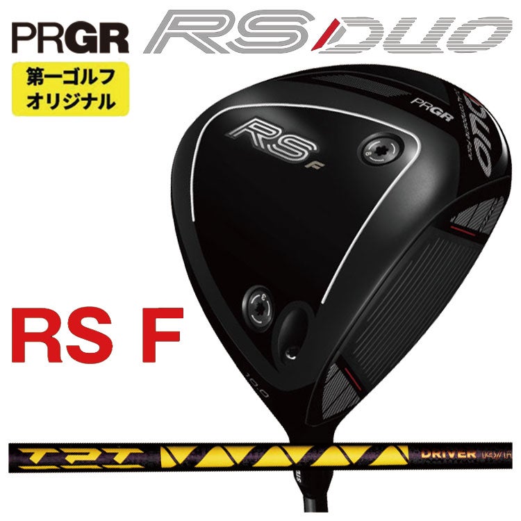 (予約受付中)プロギアRSドライバーDiamanaforPRGRBLACKシャフトPRGRRSJUSTDRIVER