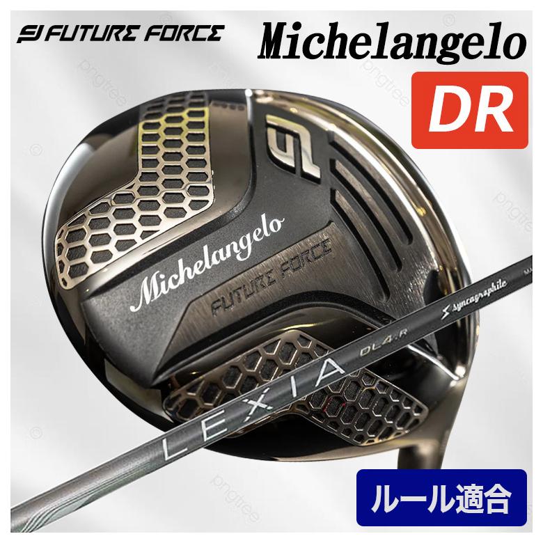 Future Force フューチャーフォースドライバーヘッドのみ 特注】Future Force Michelangelo フューチャーフォース