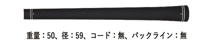 (予約受付中)プロギアRSドライバーDiamanaforPRGRBLACKシャフトPRGRRSJUSTDRIVER