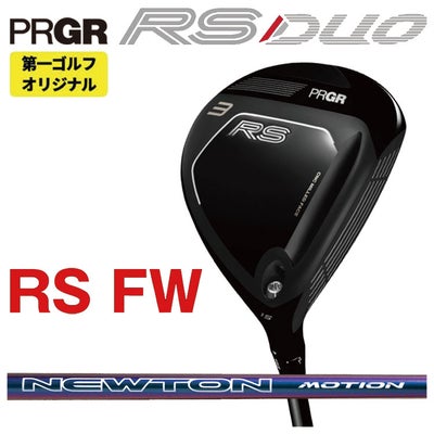 (予約受付中)プロギアRSドライバーDiamanaforPRGRBLACKシャフトPRGRRSJUSTDRIVER
