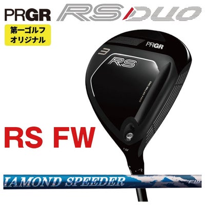 (予約受付中)プロギアRSドライバーDiamanaforPRGRBLACKシャフトPRGRRSJUSTDRIVER