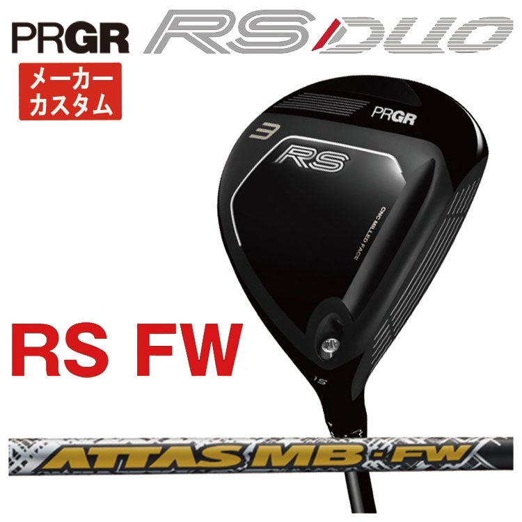 (予約受付中)プロギアRSドライバーDiamanaforPRGRBLACKシャフトPRGRRSJUSTDRIVER