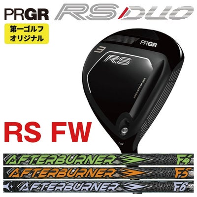 (予約受付中)プロギアRSドライバーDiamanaforPRGRBLACKシャフトPRGRRSJUSTDRIVER