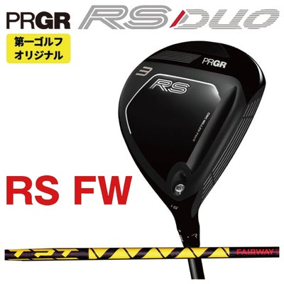 (予約受付中)プロギアRSドライバーDiamanaforPRGRBLACKシャフトPRGRRSJUSTDRIVER