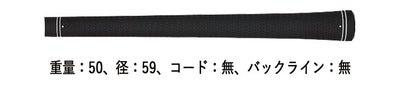 (予約受付中)プロギアRSドライバーDiamanaforPRGRBLACKシャフトPRGRRSJUSTDRIVER
