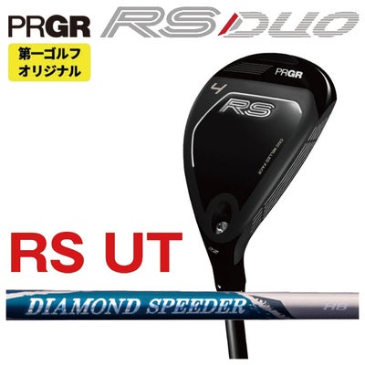 (予約受付中)プロギアRSドライバーDiamanaforPRGRBLACKシャフトPRGRRSJUSTDRIVER