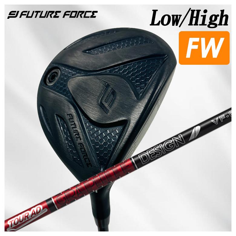 特注】FutureForce FairwayWood フェアウェイウッドHigh Launch（ハイ