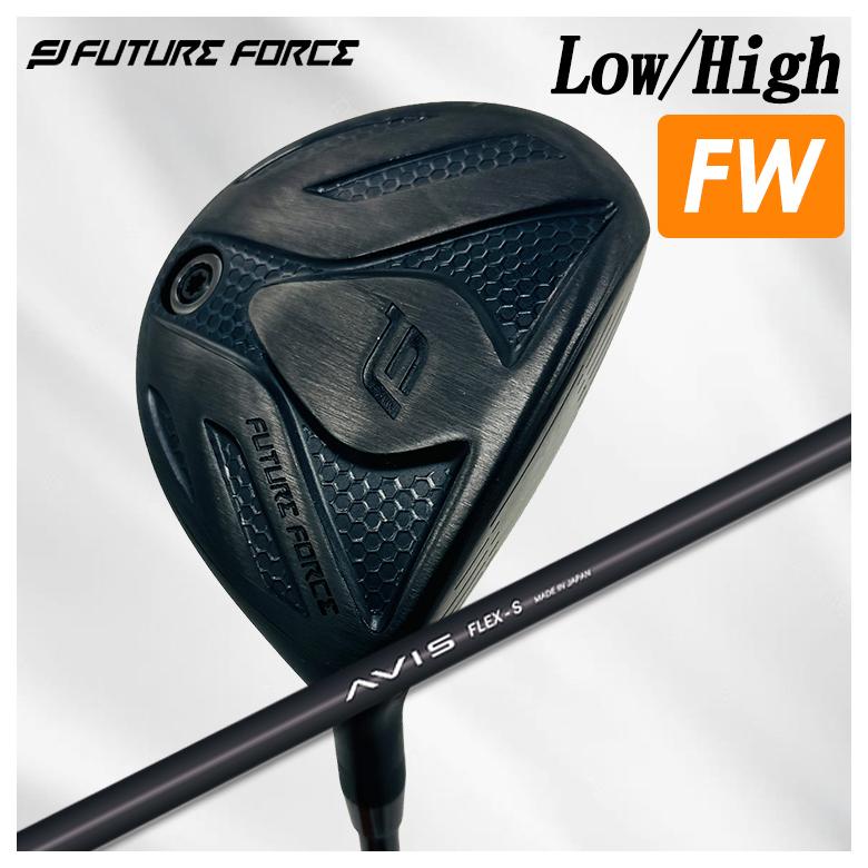 特注】FutureForce FairwayWood フェアウェイウッドHigh Launch（ハイ