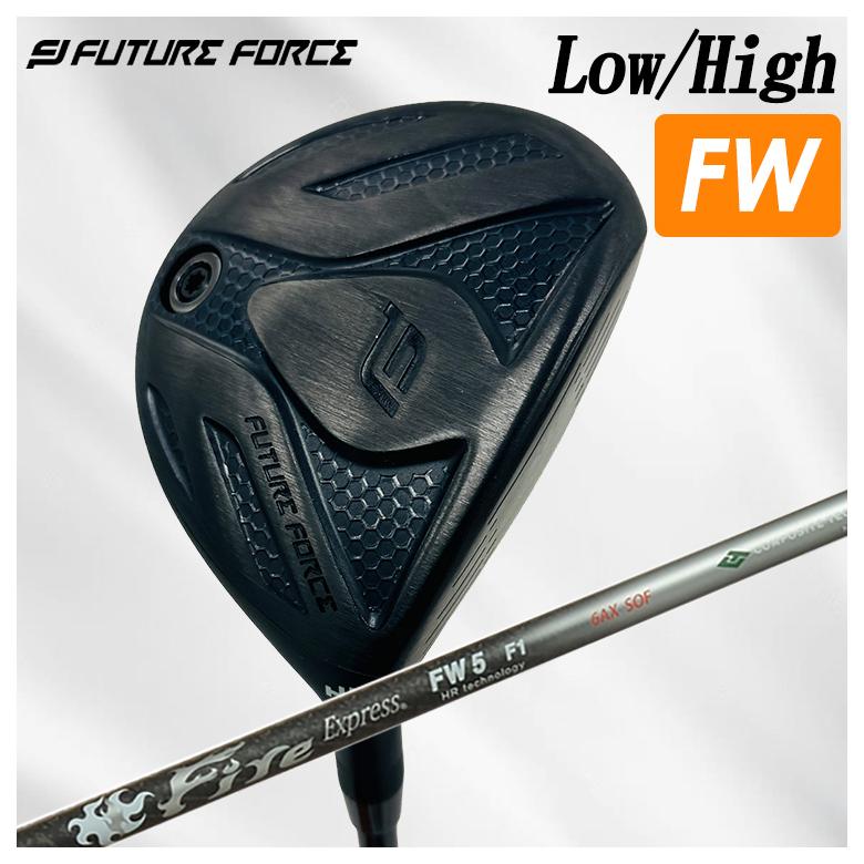 特注】FutureForce FairwayWood フェアウェイウッドHigh Launch（ハイ