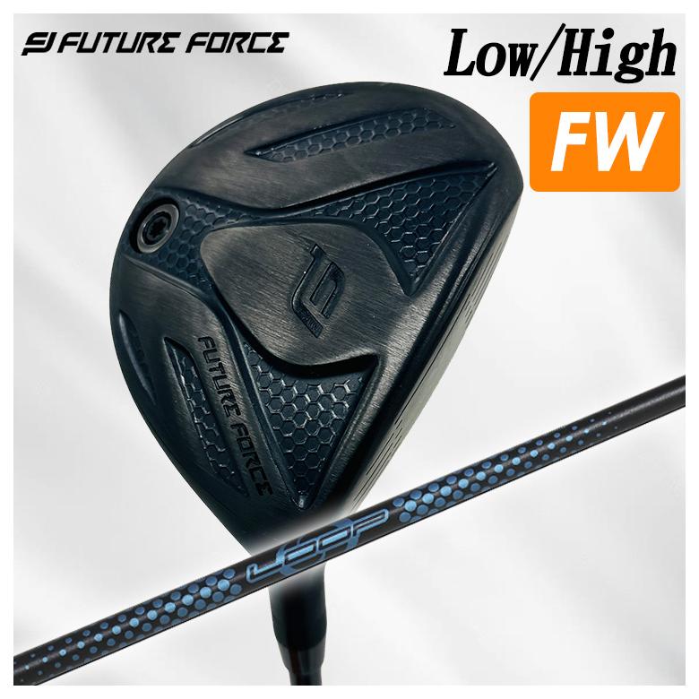 特注】FutureForce FairwayWood フェアウェイウッドHigh Launch（ハイ