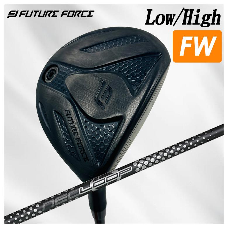 特注】FutureForce FairwayWood フェアウェイウッドHigh Launch（ハイ