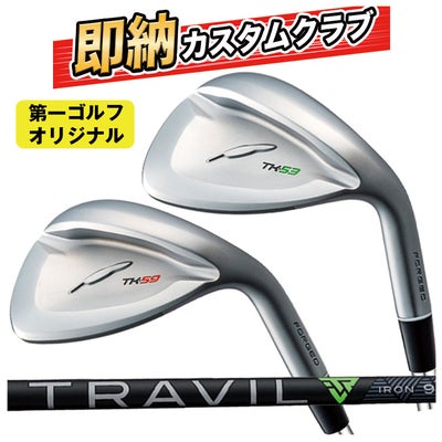 フォーティーン(FOURTEEN)D036ウェッジNS950GHHTシャフト