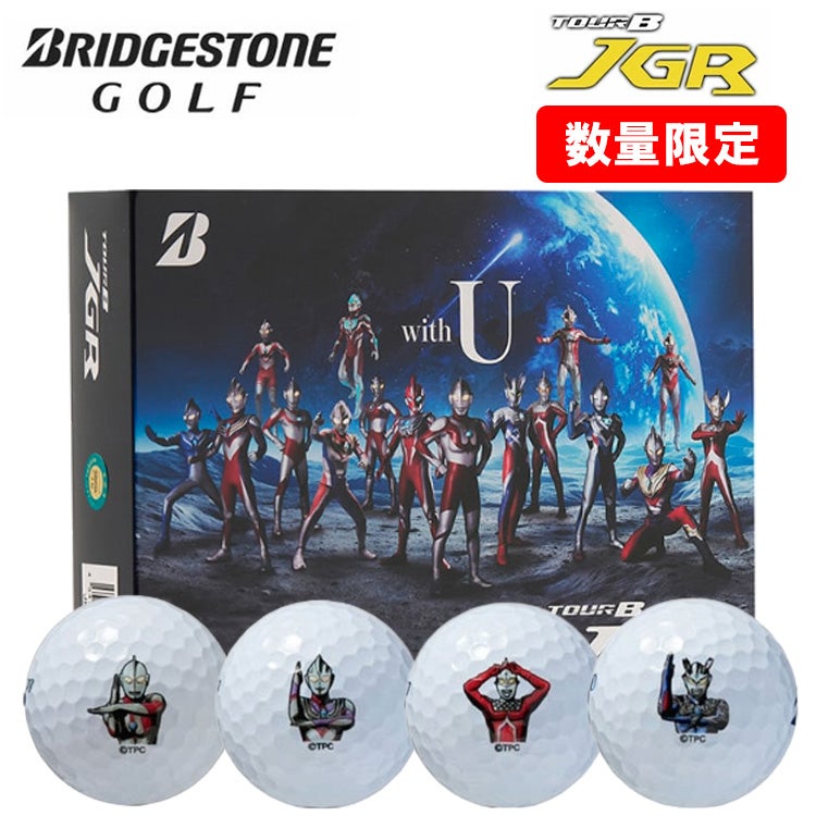 数量限定】ブリヂストンゴルフ TOUR B JGR ウルトラマンゴルフボール 1