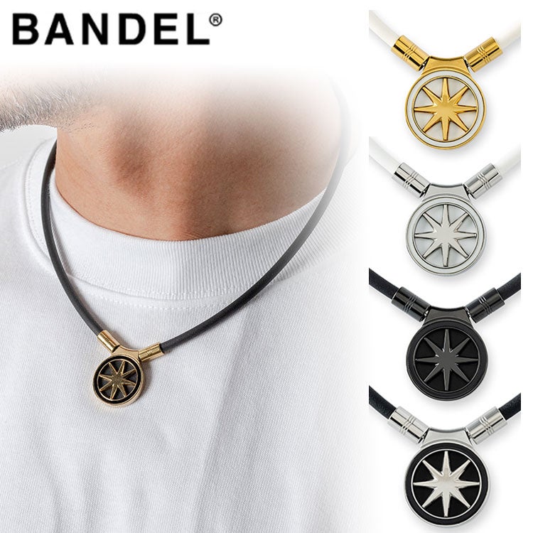 バンデル BANDELHealthcare Necklace Earth 2.0磁気ネックレス 肩こり