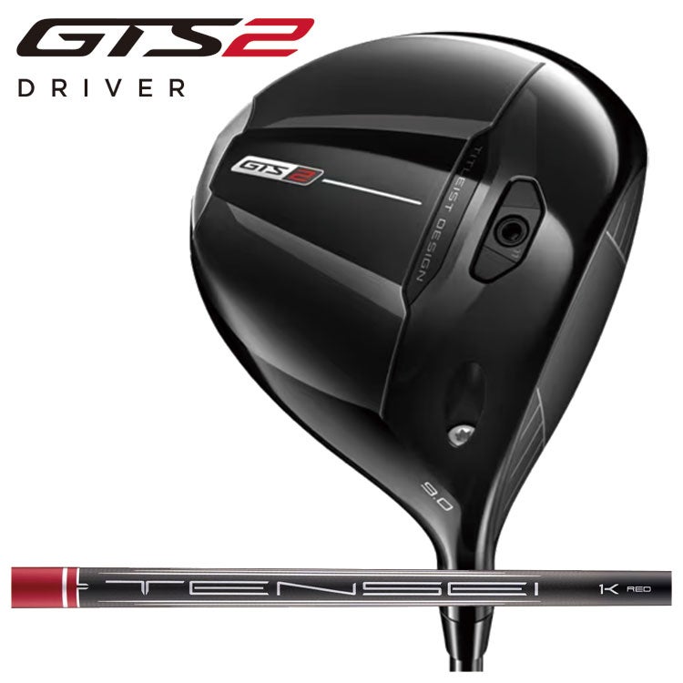 タイトリストTSR1ドライバーTSP12050カーボンシャフト日本正規品TitleistTSR