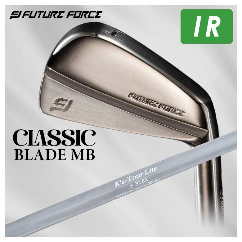 特注】FutureForce クラシック・ブレード MB アイアン島田 シマダ