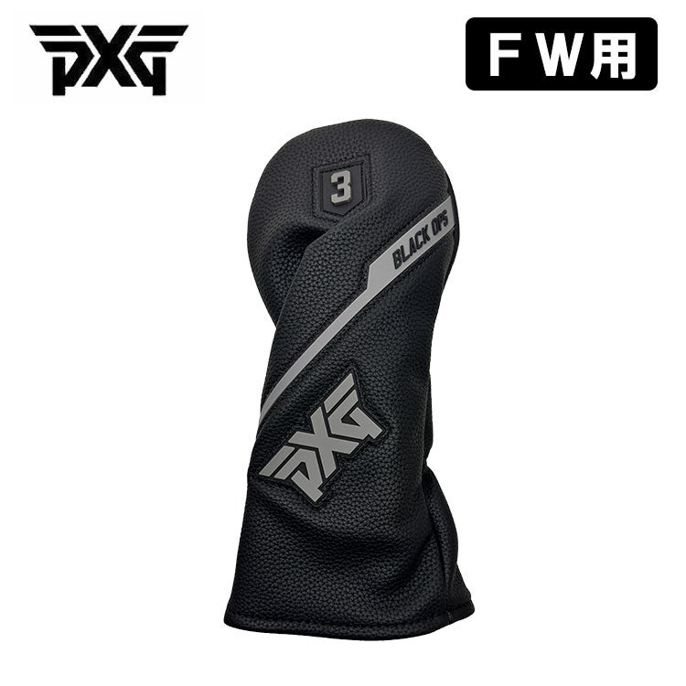 PXG ヘッドカバー 3点セット (DR,3W,5W) PXG ヘッドカバー フェアウェイウッド用ブラックオプス ヘッドカバー