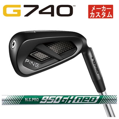 【11月11日発売予定・予約受付中】PINGG430アイアンダイナミックゴールドシャフト#6-PW・45°(6本組)日本正規品