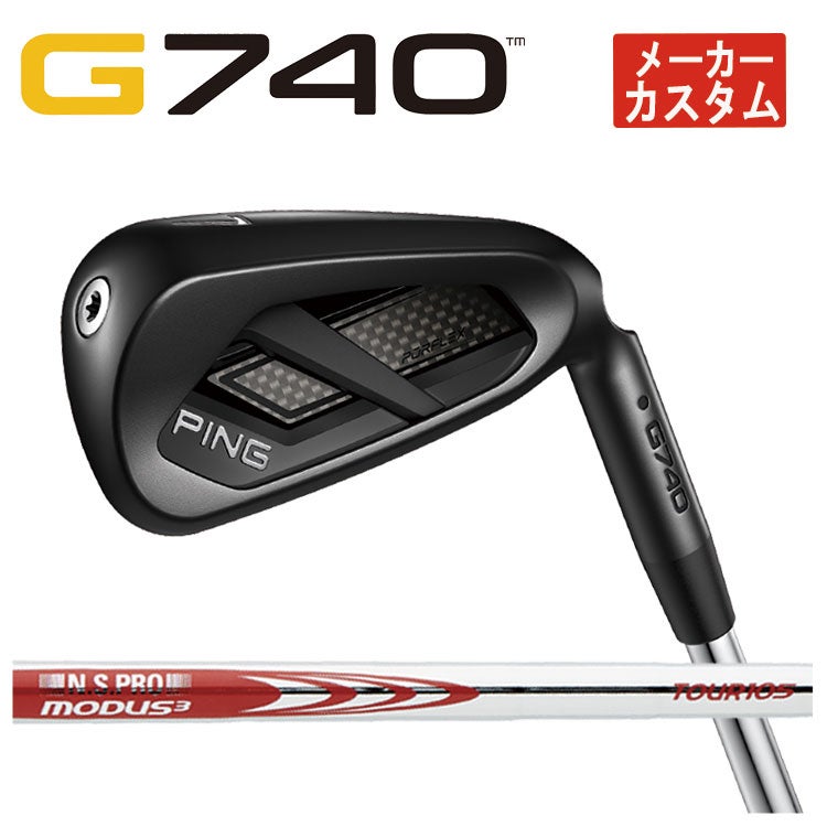 【11月11日発売予定・予約受付中】PINGG430アイアンダイナミックゴールドシャフト#6-PW・45°(6本組)日本正規品