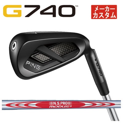 【11月11日発売予定・予約受付中】PINGG430アイアンダイナミックゴールドシャフト#6-PW・45°(6本組)日本正規品