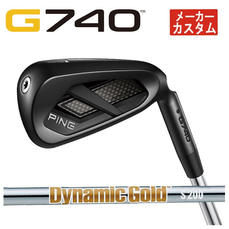【11月11日発売予定・予約受付中】PINGG430アイアンダイナミックゴールドシャフト#6-PW・45°(6本組)日本正規品