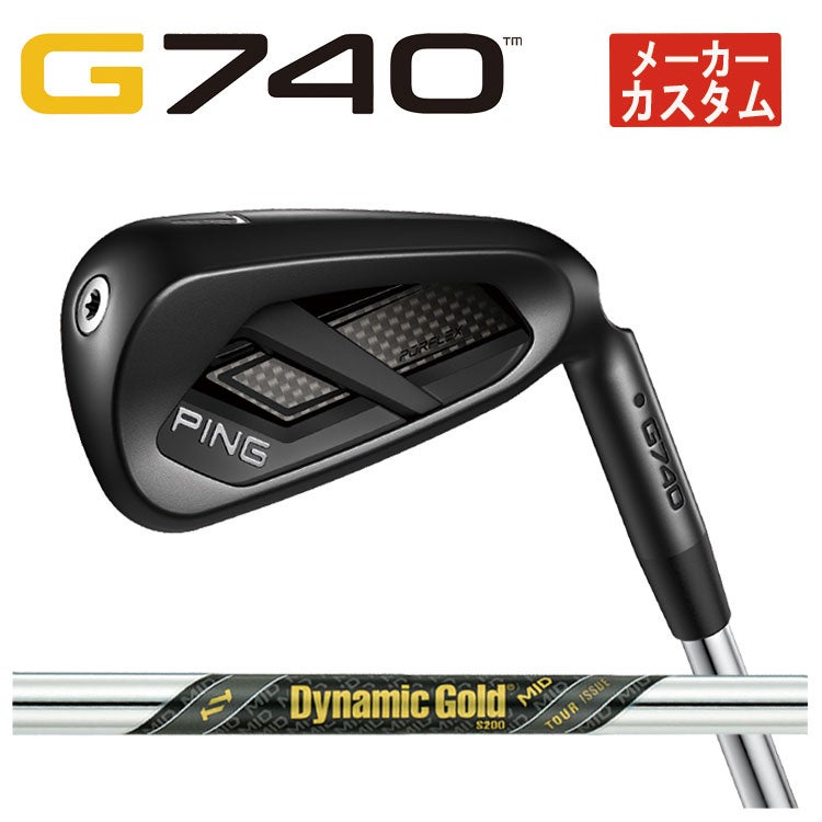 【11月11日発売予定・予約受付中】PINGG430アイアンダイナミックゴールドシャフト#6-PW・45°(6本組)日本正規品