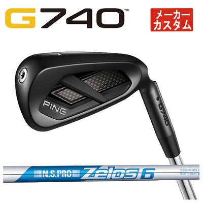 【11月11日発売予定・予約受付中】PINGG430アイアンダイナミックゴールドシャフト#6-PW・45°(6本組)日本正規品