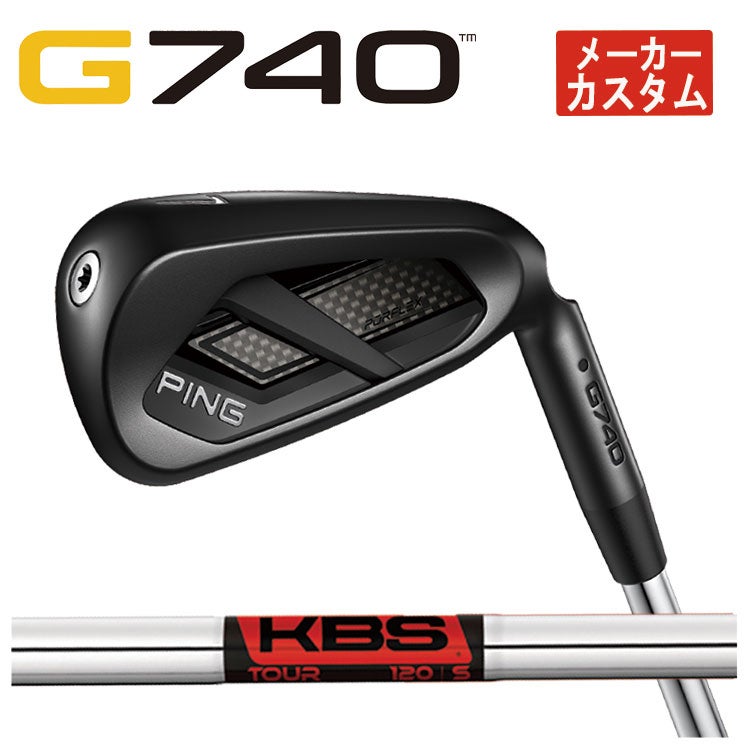 【11月11日発売予定・予約受付中】PINGG430アイアンダイナミックゴールドシャフト#6-PW・45°(6本組)日本正規品