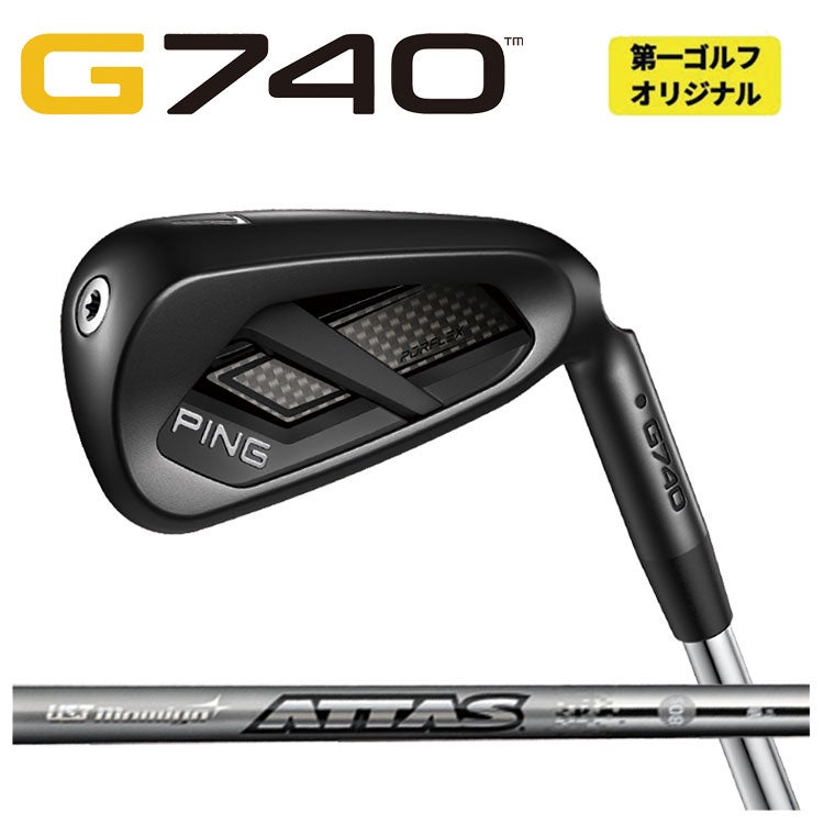 【11月11日発売予定・予約受付中】PINGG430アイアンダイナミックゴールドシャフト#6-PW・45°(6本組)日本正規品