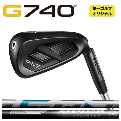 【11月11日発売予定・予約受付中】PINGG430アイアンダイナミックゴールドシャフト#6-PW・45°(6本組)日本正規品