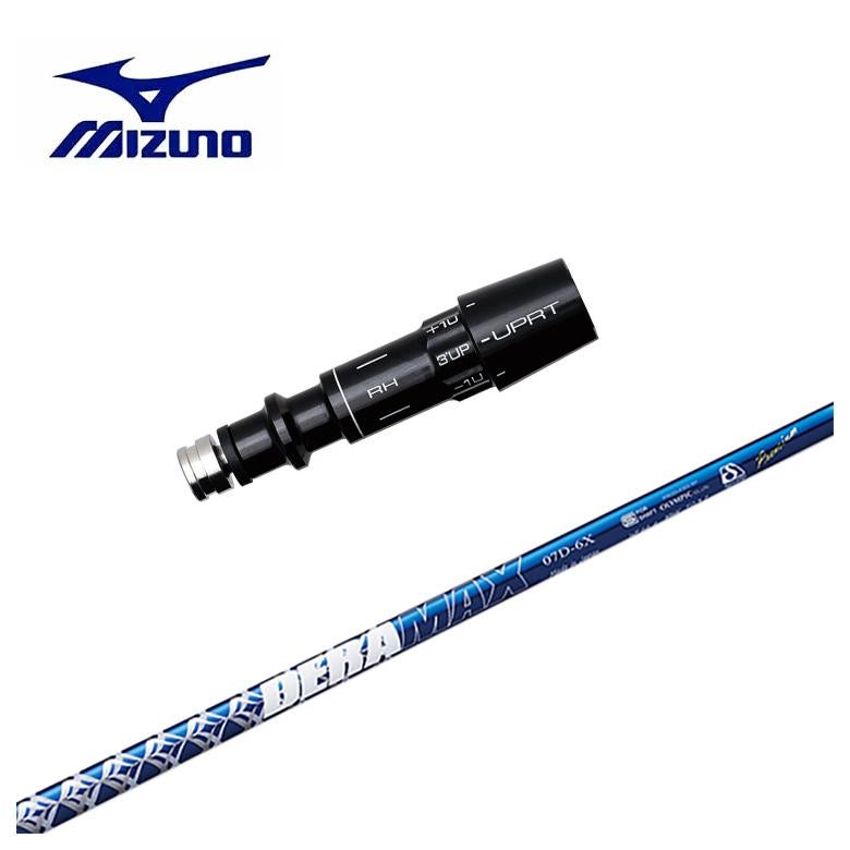 デラマックスDERAMAX CX Premium D-4 R2 ミズノスリーブ デラマックスDERAMAX CX Premium D-4 R2 ミズノスリーブ