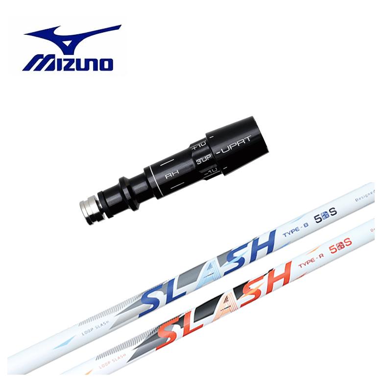 シンカグラファイト ループ スラッシュTYPE-B 6S Pingスリーブ スリーブ付きシャフト】MIZUNO ミズノ スリーブシンカグラファイトLOOP
