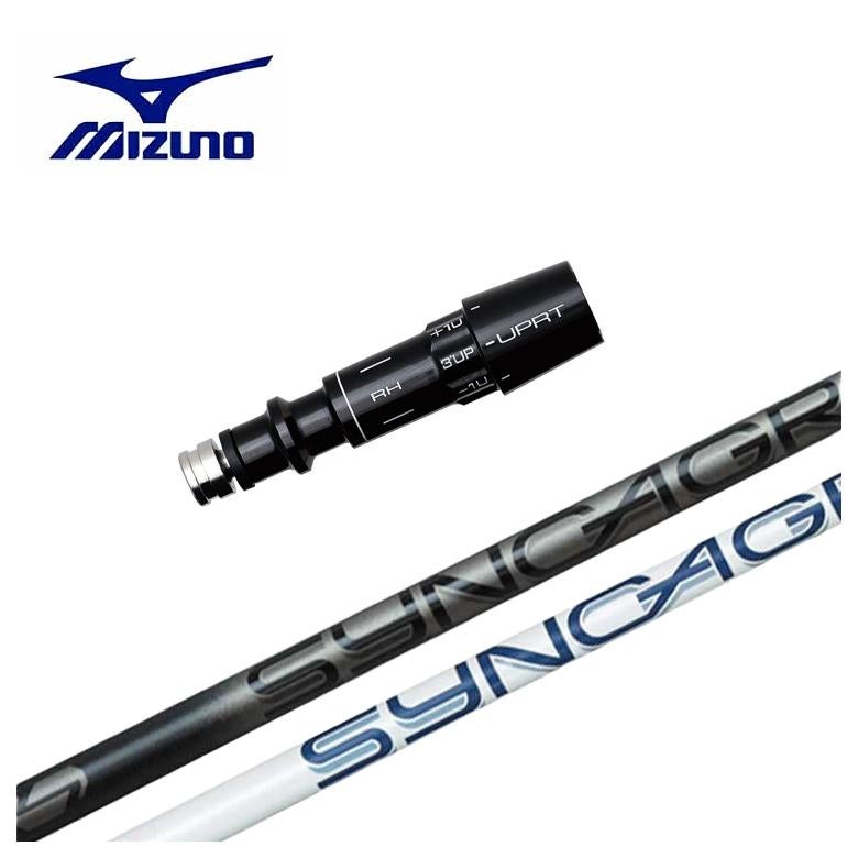 スリーブ付きシャフト】MIZUNO ミズノ スリーブシンカグラファイト