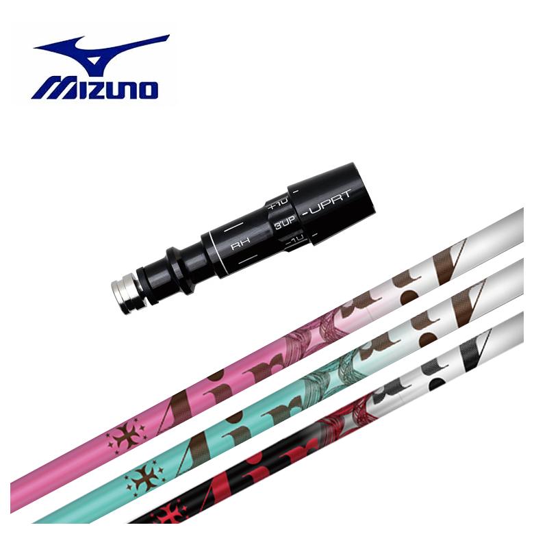 スリーブ付きシャフト】MIZUNO ミズノ スリーブTRPXThe AIR Light ジ