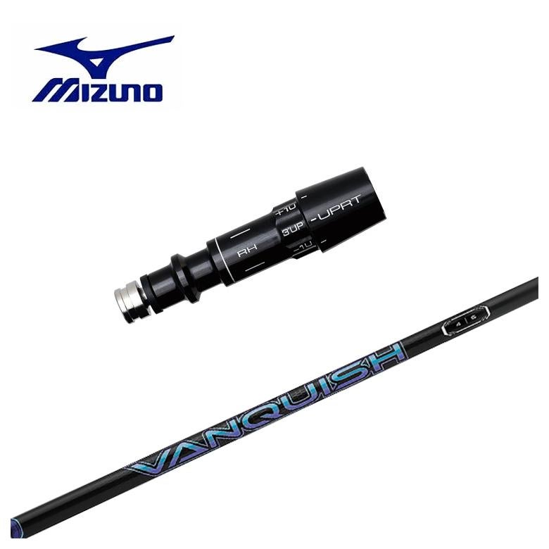スリーブ付きシャフト】MIZUNO ミズノ スリーブ三菱ケミカル VANQUISH