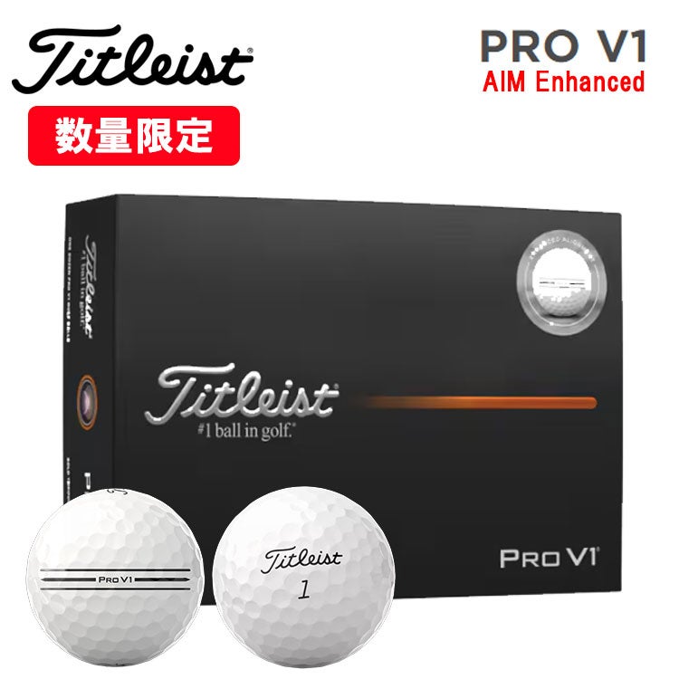 【新品】タイトリストv1x エンハンスド アライメント他 6スリーブ まとめ売り 数量限定】タイトリスト ゴルフボールプロ V1 エイム エンハンスド