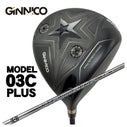 7/11発売・予約受付中】【特注】GINNICO ジニコ MODEL03C PLUS