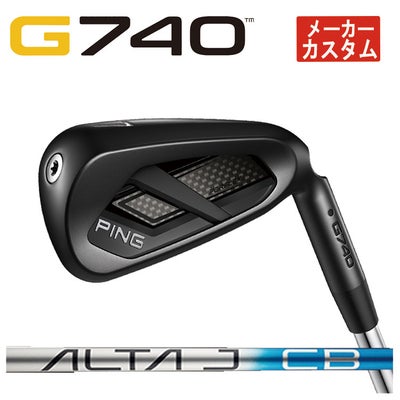 【11月11日発売予定・予約受付中】PINGG430アイアンダイナミックゴールドシャフト#6-PW・45°(6本組)日本正規品
