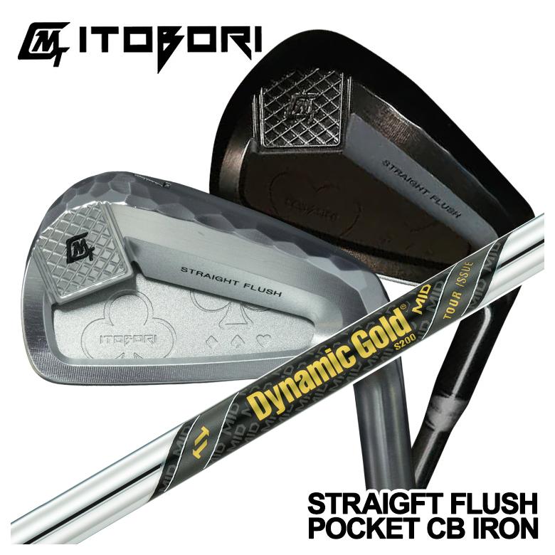 アイアンデューク ボーフォート Iron Duke 国内購入品 特注】ITOBORI 一刀彫STRAIGHT FLUSH POCKET CB IRON アイアン