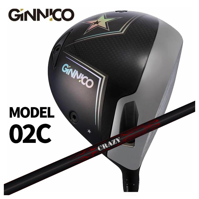 特注カスタムクラブ】GINNICO ジニコ MODEL02C ドライバー【One Star