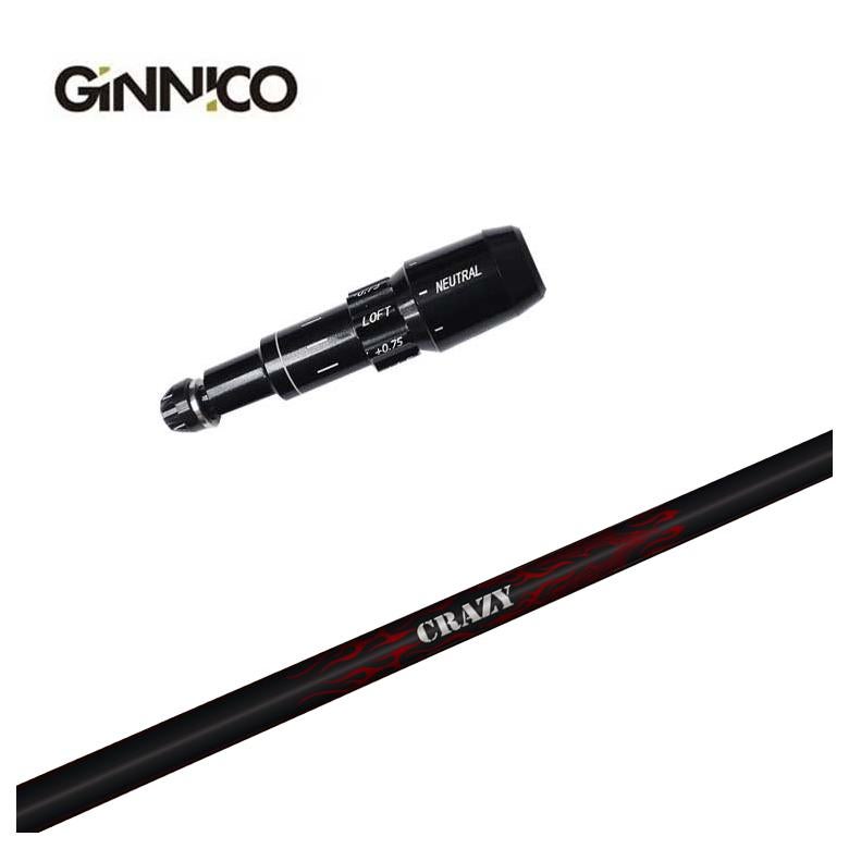 テーラーメイドスリーブ付CRAZY ロイヤルデコレーション スリーブ付きシャフト】GINNICO ジニコ スリーブクレイジー(CRAZY