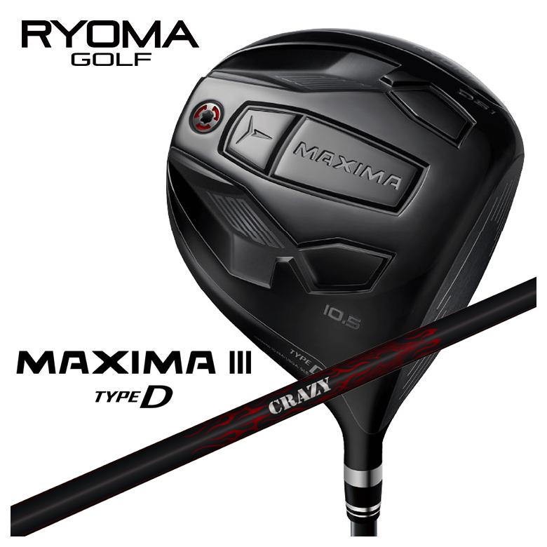 特注カスタムクラブ】RYOMA ドライバー リョーマ MAXIMA マキシマ Ⅲ
