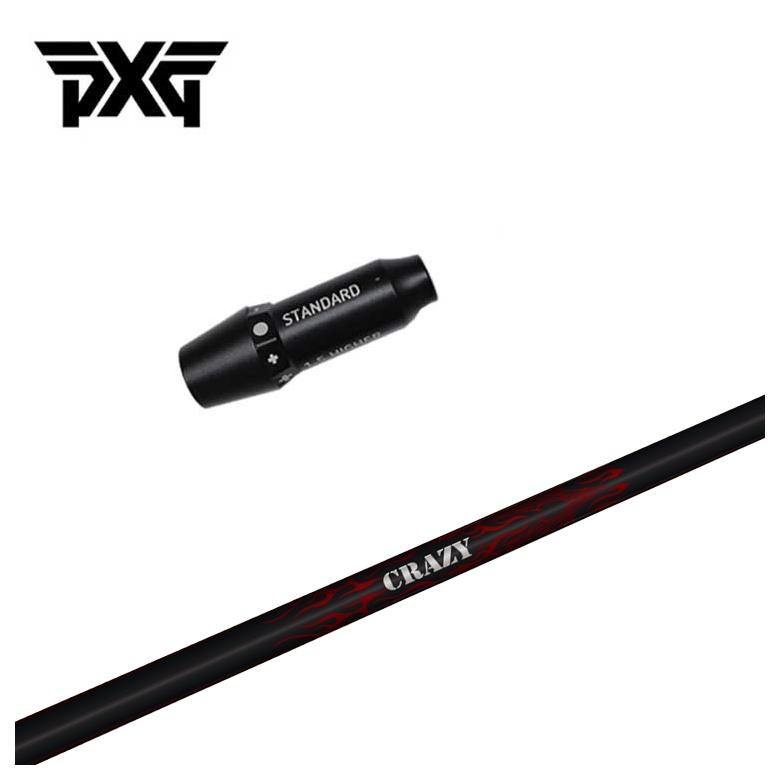 クレイジー ロイヤルデコレーション R3 タイトリストスリーブ付 スリーブ付きシャフト】PXG スリーブクレイジー(CRAZY)Royal