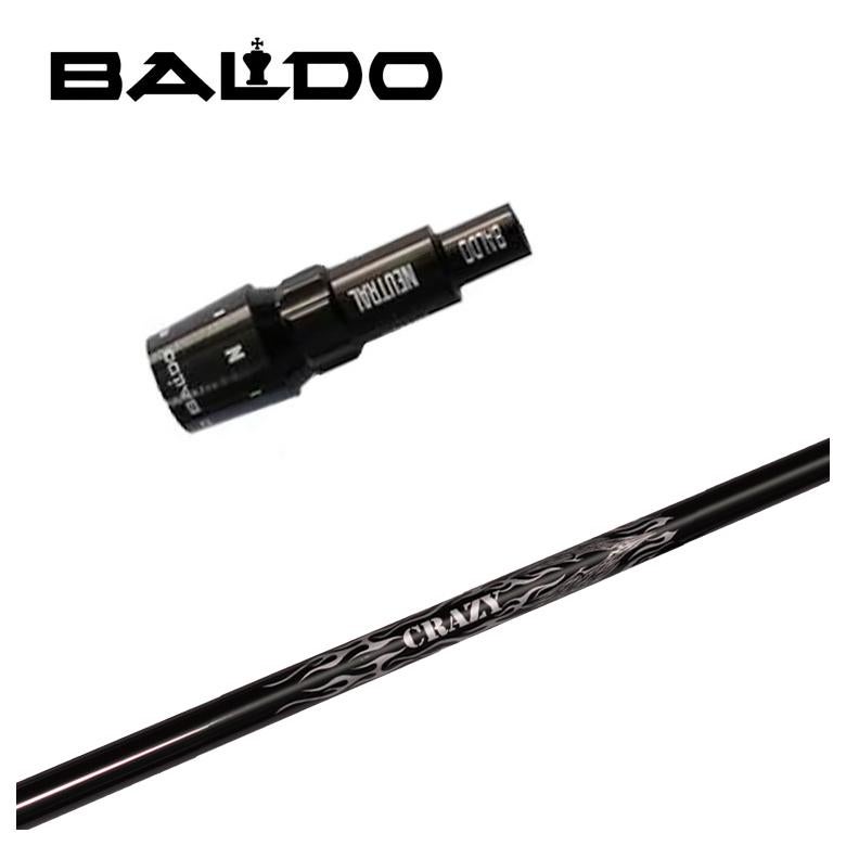 クレイジーロイヤルデコレーションエボ　Sシャフトバルドスリーブ付き スリーブ付きシャフト】バルド BALDO スリーブクレイジー(CRAZY)Royal