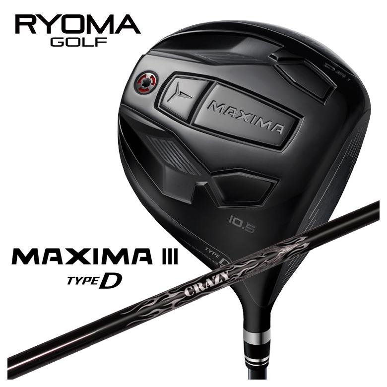 特注カスタムクラブ】RYOMA ドライバー リョーマ MAXIMA マキシマ Ⅲ