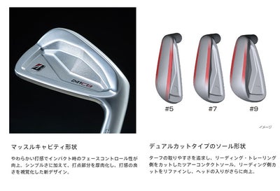 ブリヂストンゴルフ221CBアイアンN.S.Proモーダス3Tour105シャフト#5～Pw(6本組)
